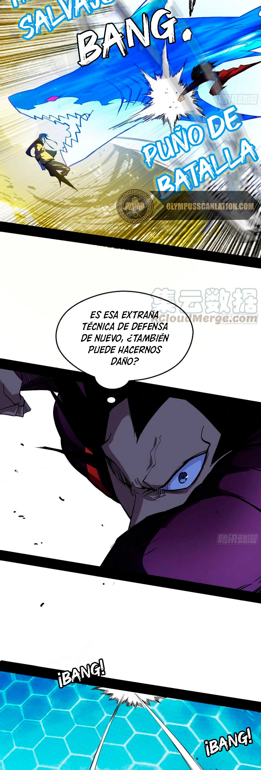 Soy un Dios Maligno > Capitulo 170.2 > Page 81