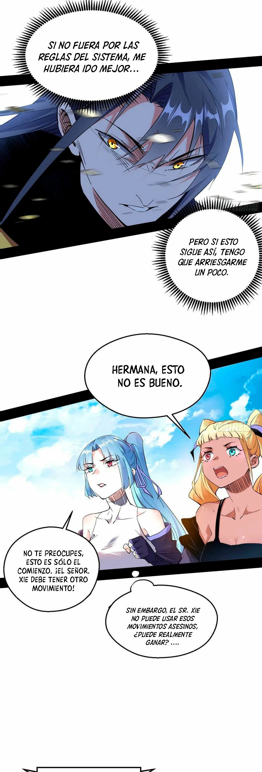 Soy un Dios Maligno > Capitulo 170.2 > Page 131