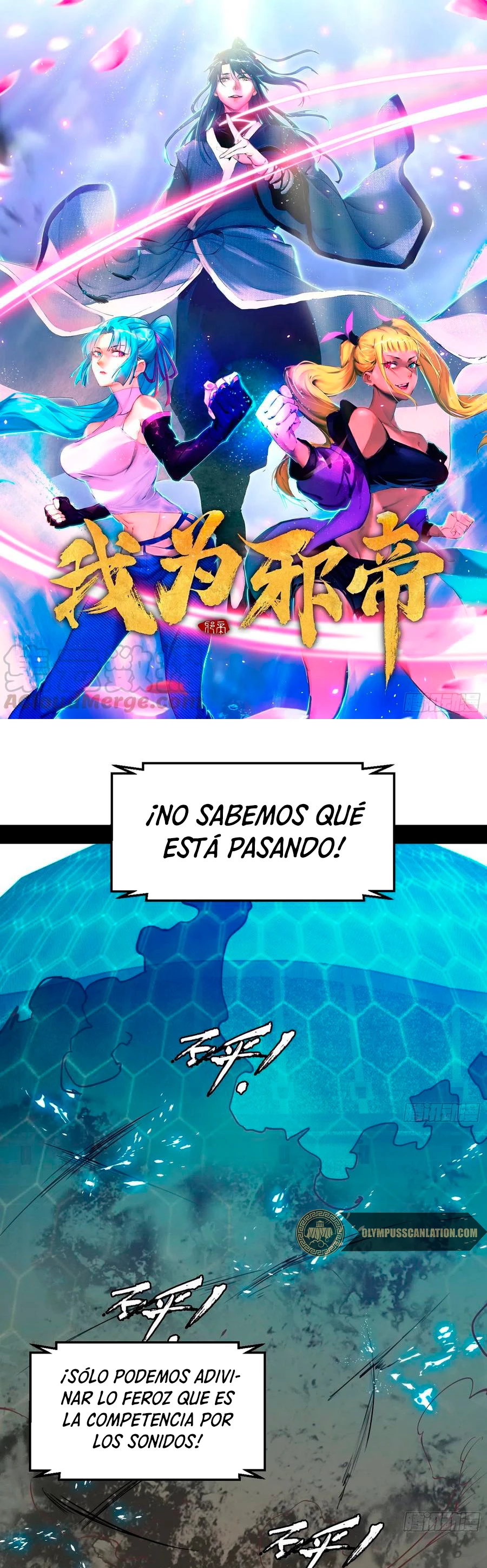 Soy un Dios Maligno > Capitulo 171.1 > Page 21