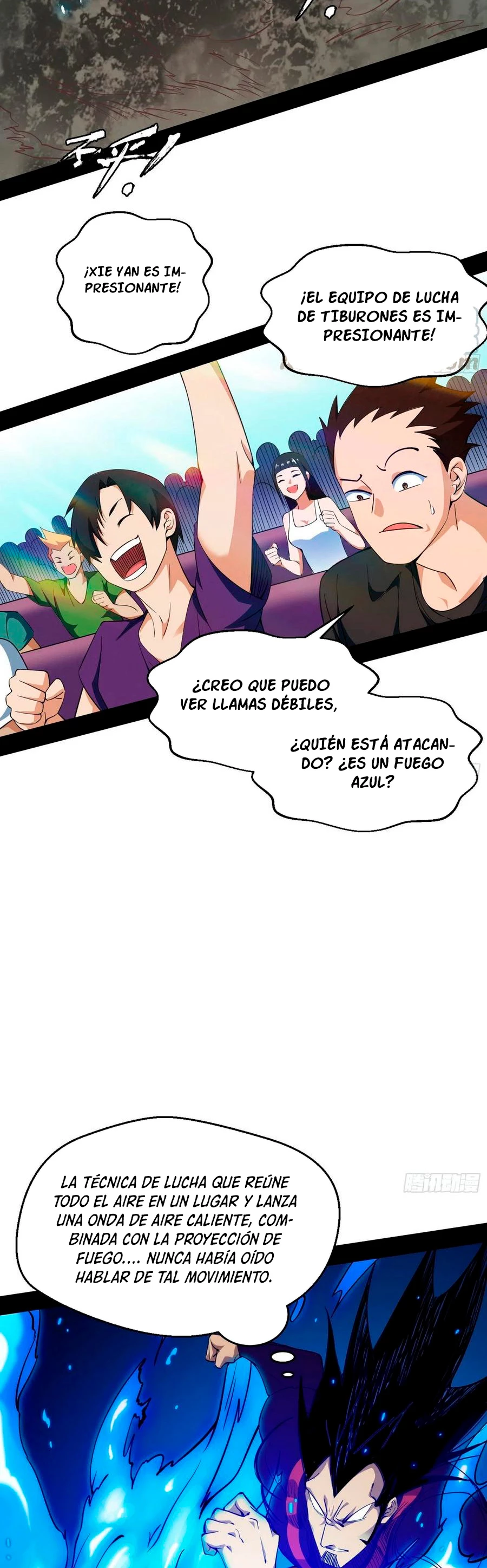 Soy un Dios Maligno > Capitulo 171.1 > Page 31