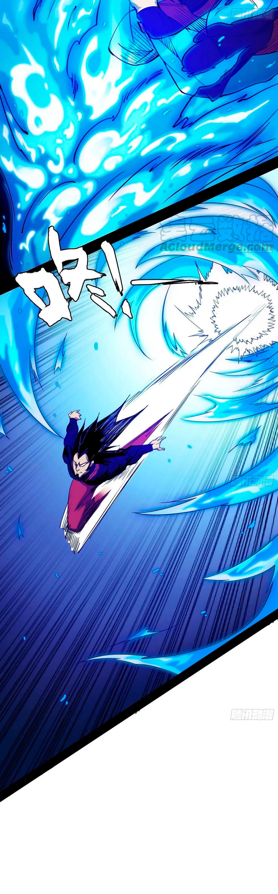 Soy un Dios Maligno > Capitulo 171.1 > Page 41