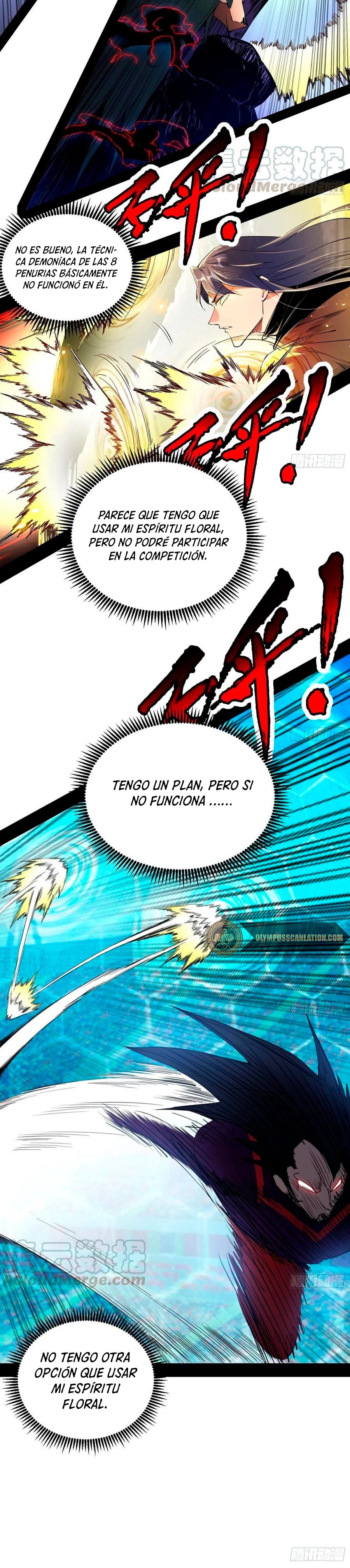 Soy un Dios Maligno > Capitulo 171.1 > Page 161