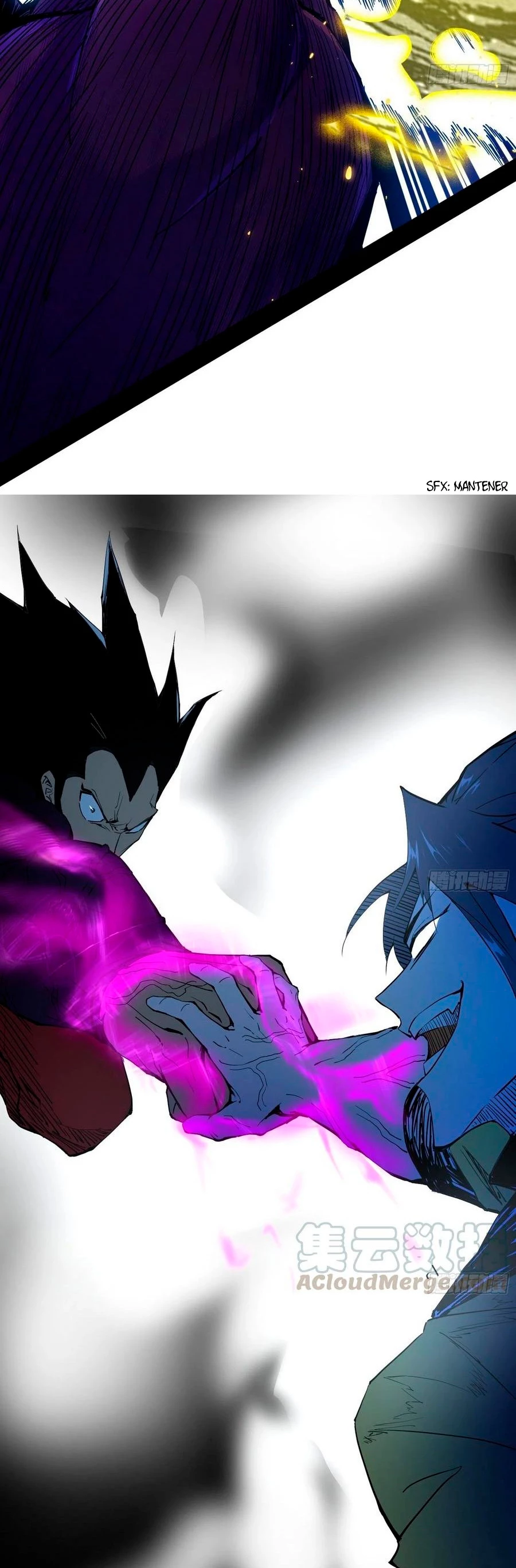 Soy un Dios Maligno > Capitulo 171.2 > Page 41