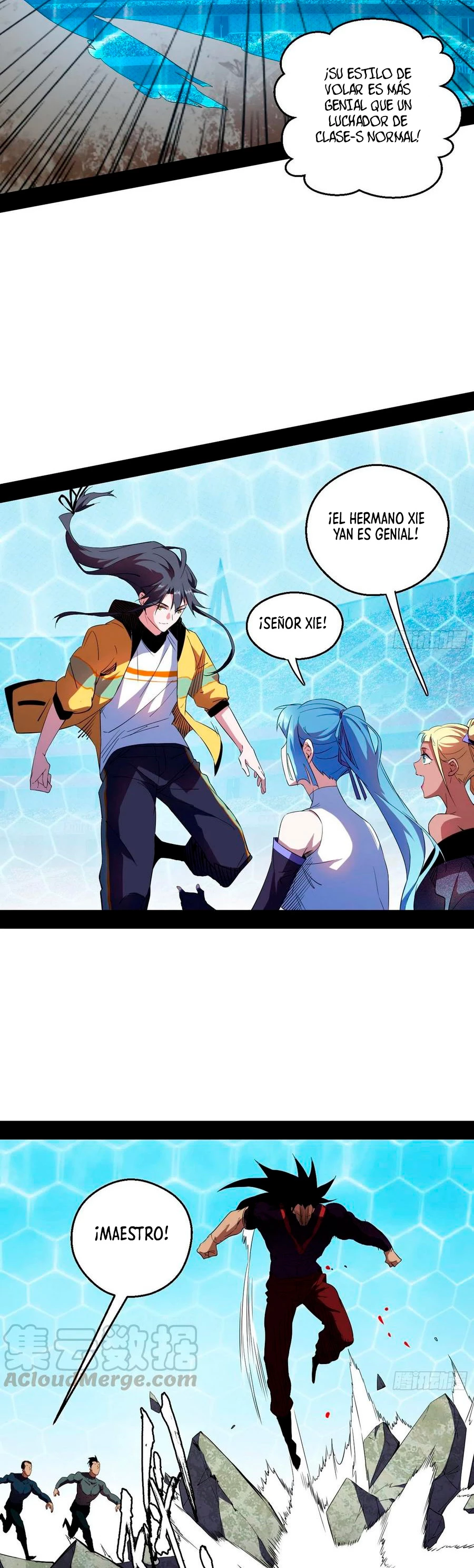 Soy un Dios Maligno > Capitulo 171.2 > Page 121