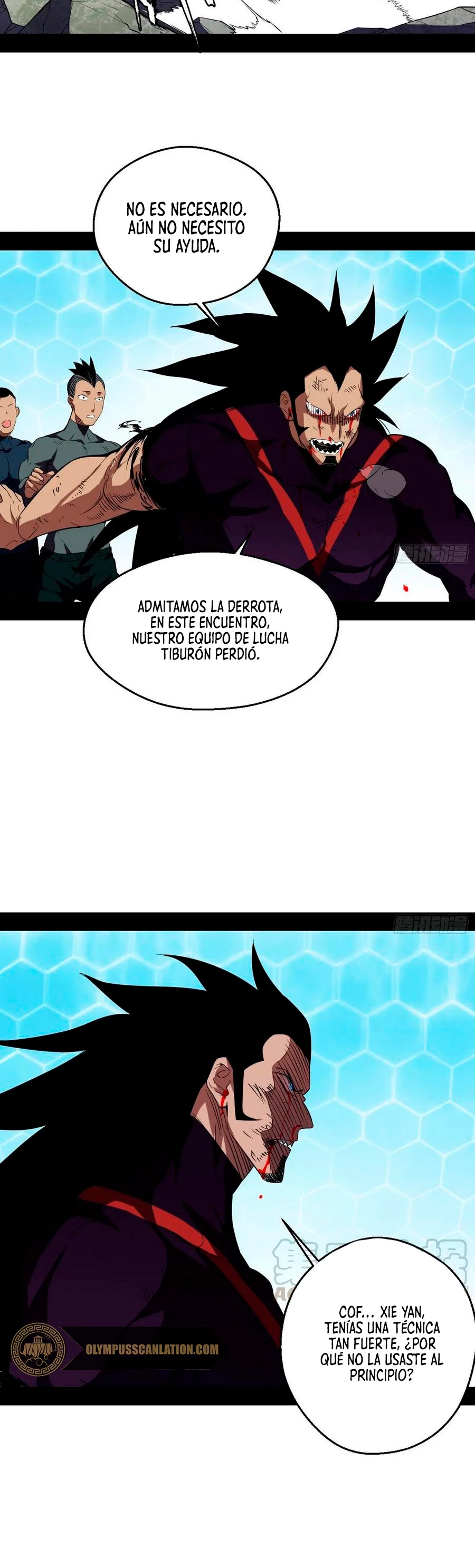 Soy un Dios Maligno > Capitulo 171.2 > Page 131