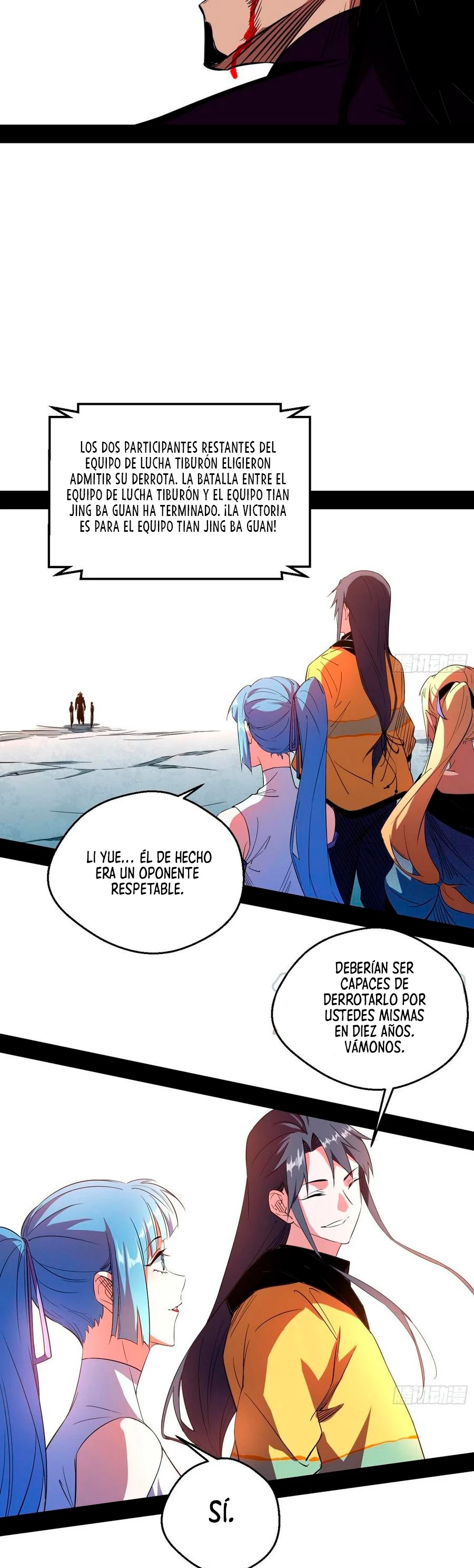 Soy un Dios Maligno > Capitulo 171.2 > Page 161