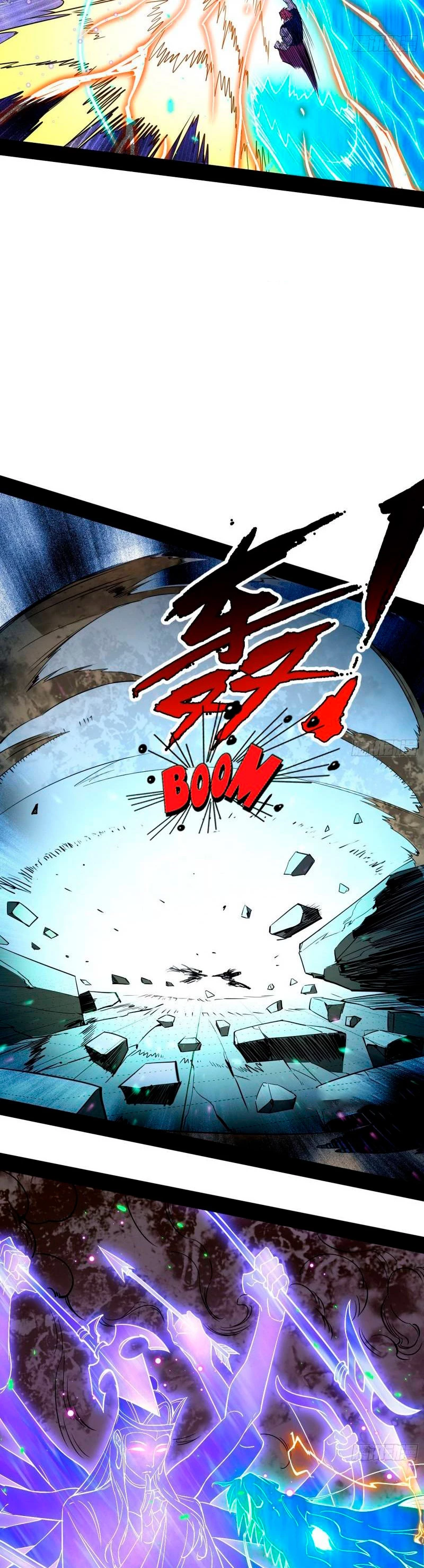 Soy un Dios Maligno > Capitulo 172.1 > Page 51