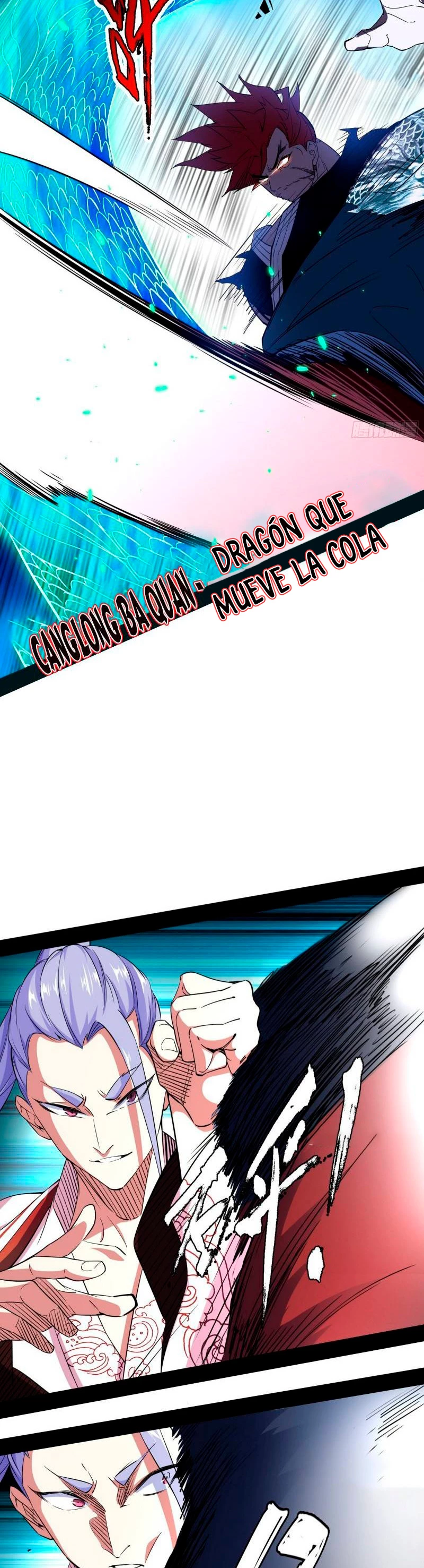 Soy un Dios Maligno > Capitulo 172.1 > Page 71