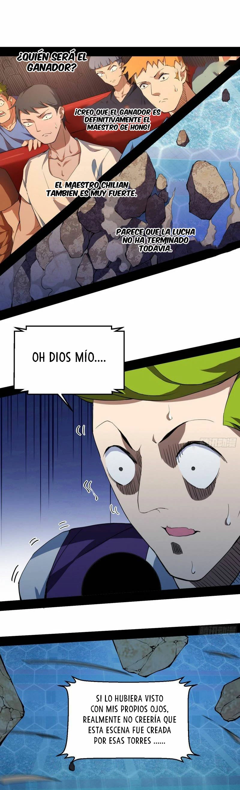 Soy un Dios Maligno > Capitulo 172.2 > Page 51
