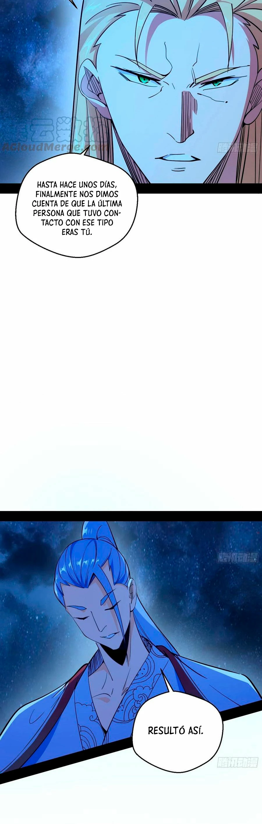 Soy un Dios Maligno > Capitulo 173.1 > Page 81