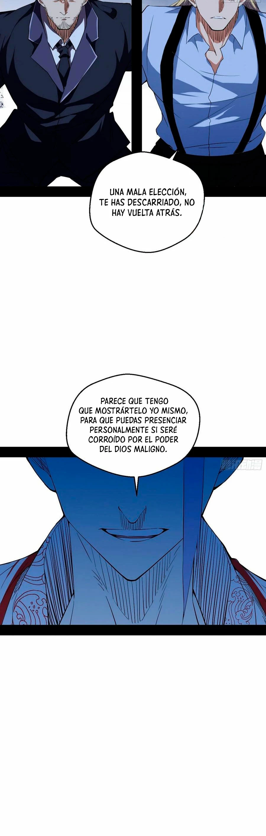 Soy un Dios Maligno > Capitulo 173.1 > Page 131