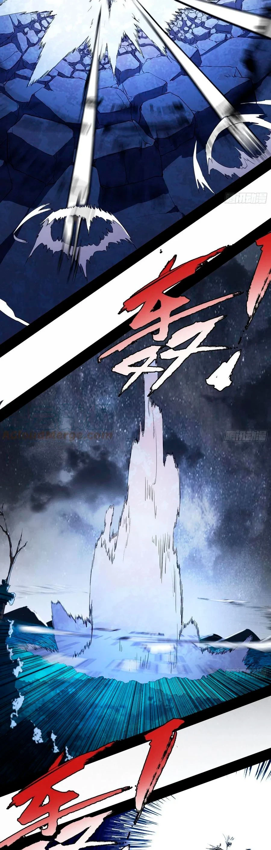 Soy un Dios Maligno > Capitulo 173.1 > Page 151