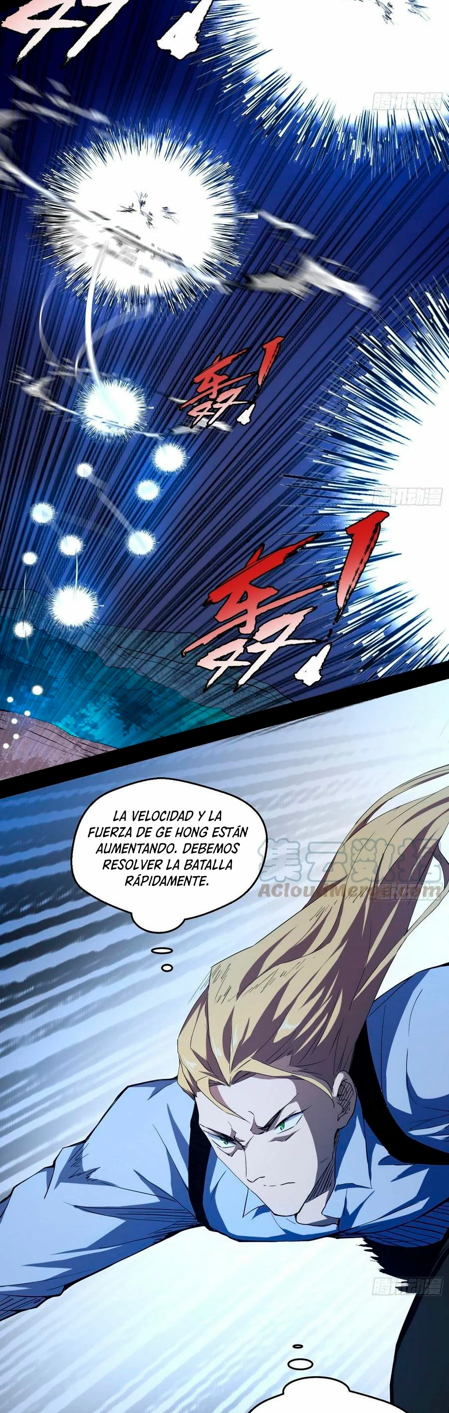 Soy un Dios Maligno > Capitulo 173.1 > Page 161