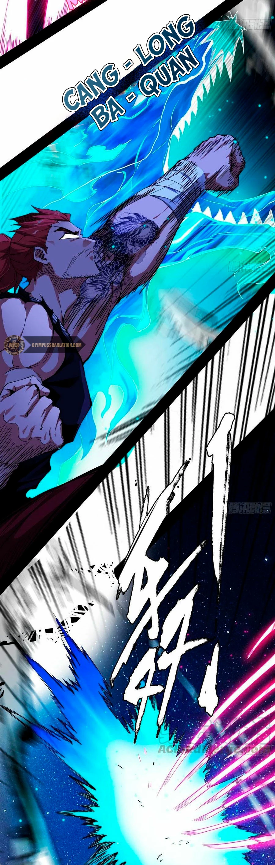 Soy un Dios Maligno > Capitulo 173.1 > Page 181