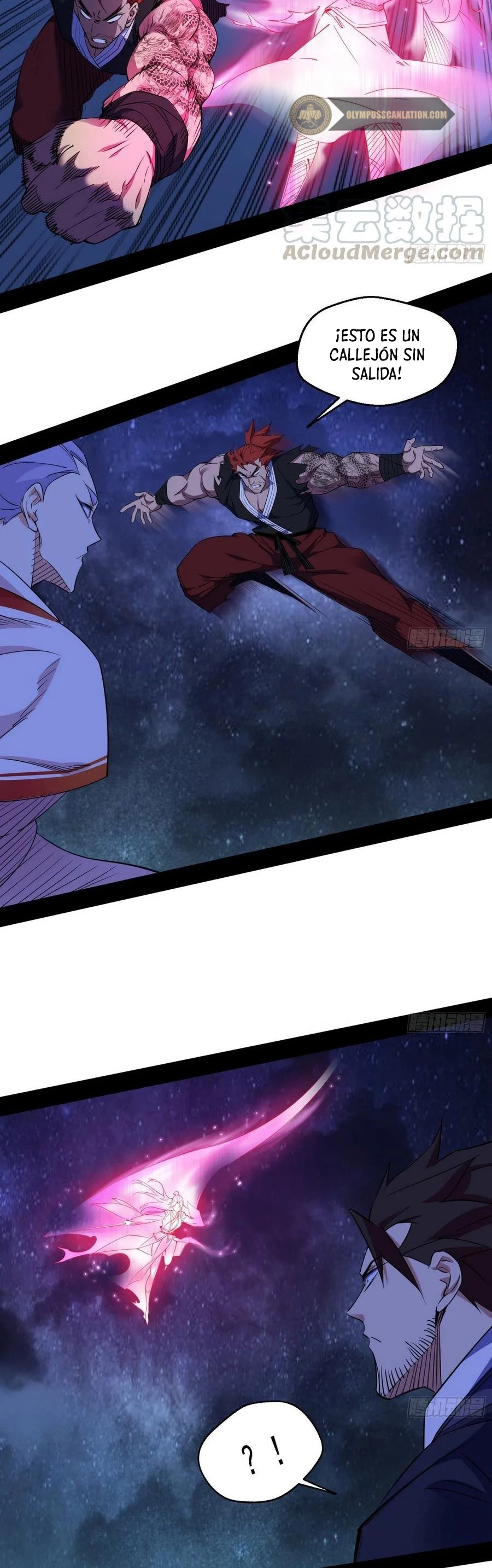Soy un Dios Maligno > Capitulo 173.2 > Page 71