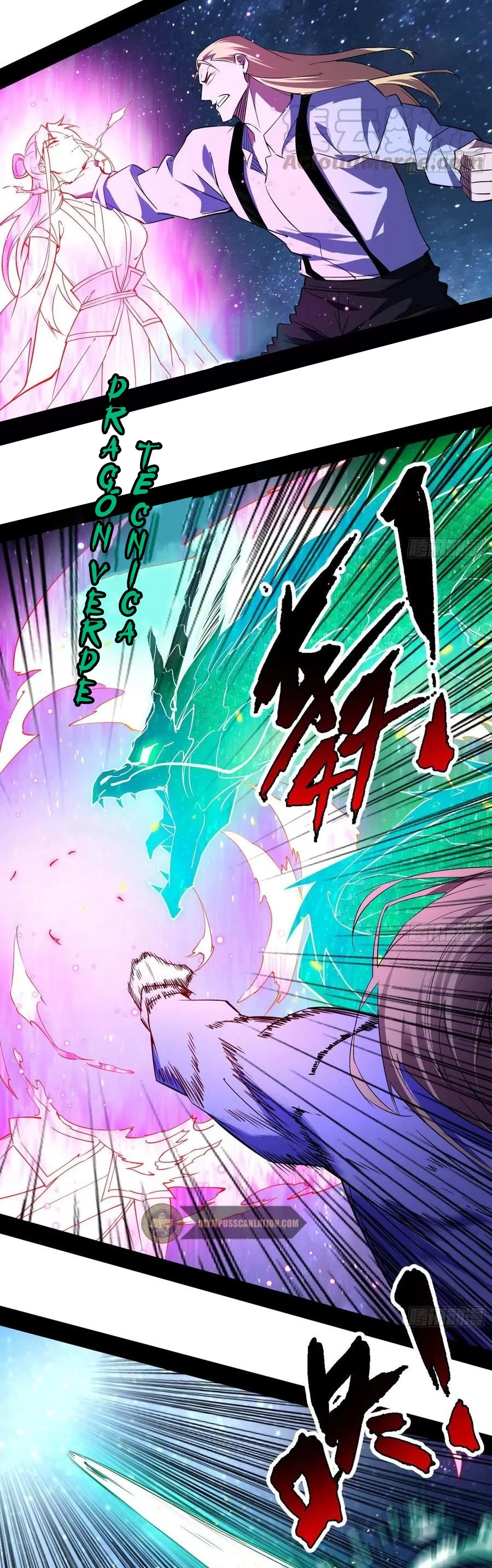 Soy un Dios Maligno > Capitulo 173.2 > Page 101