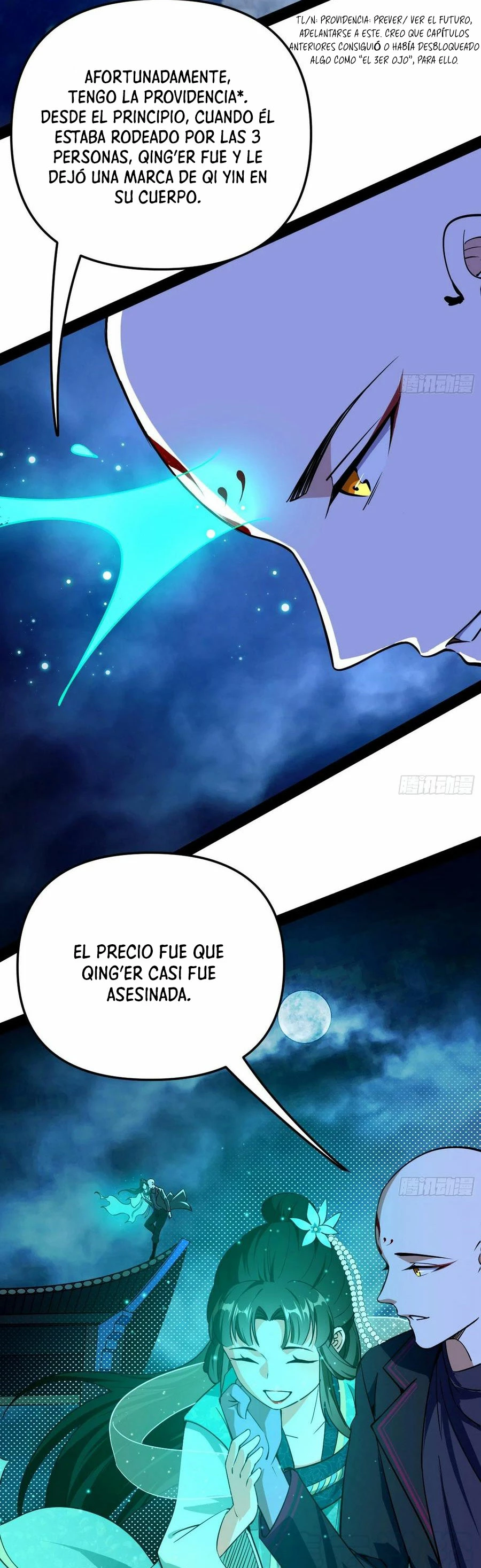 Soy un Dios Maligno > Capitulo 174.1 > Page 111