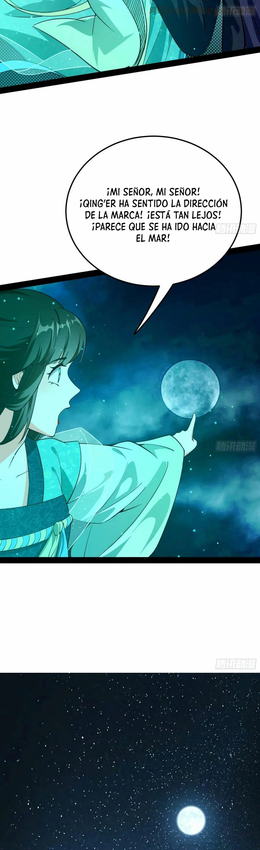 Soy un Dios Maligno > Capitulo 174.1 > Page 121