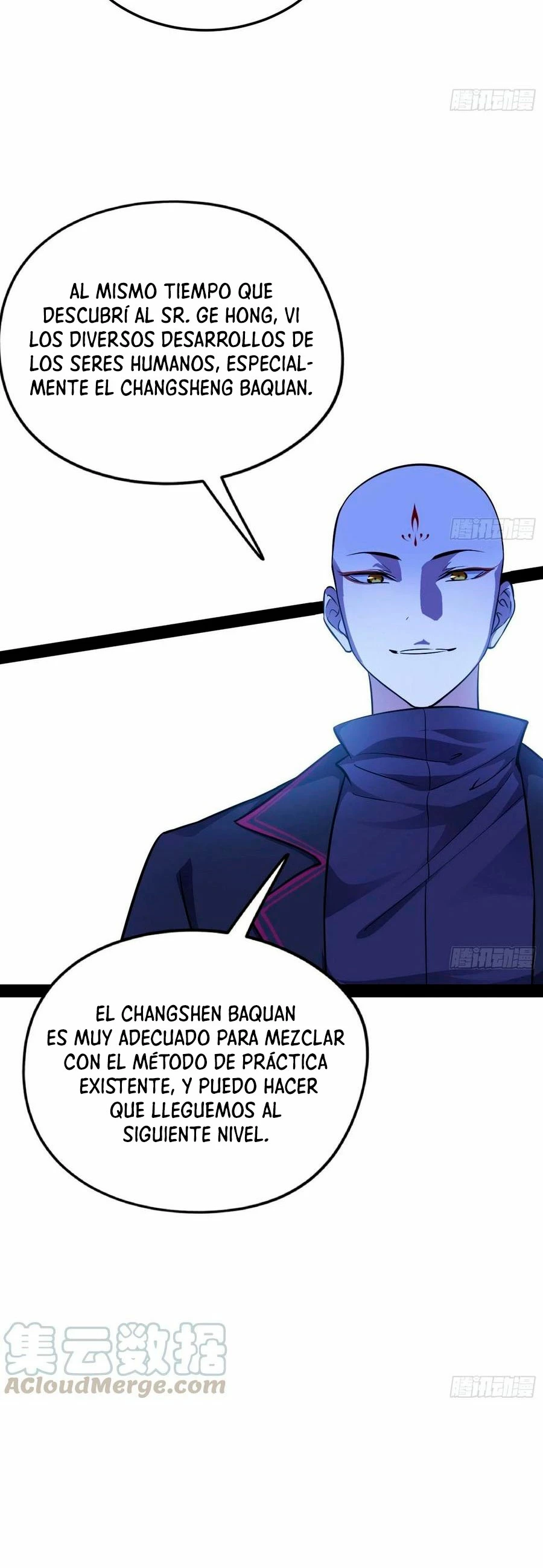 Soy un Dios Maligno > Capitulo 174.2 > Page 71