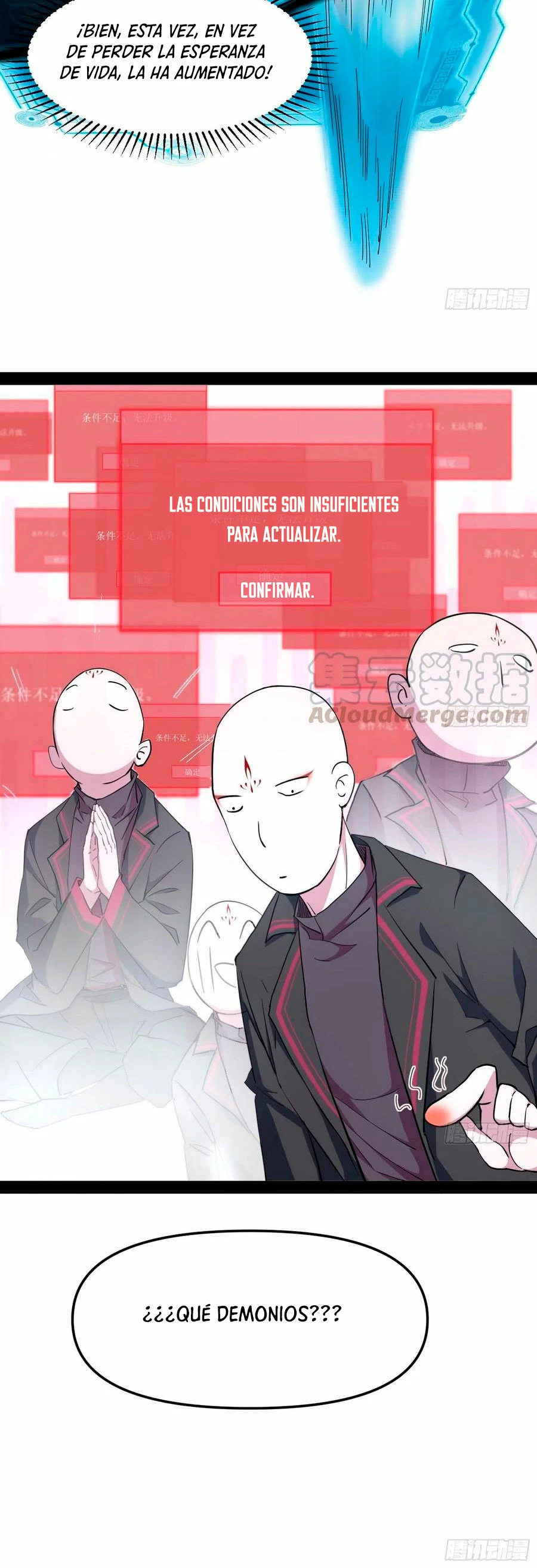 Soy un Dios Maligno > Capitulo 174.2 > Page 241