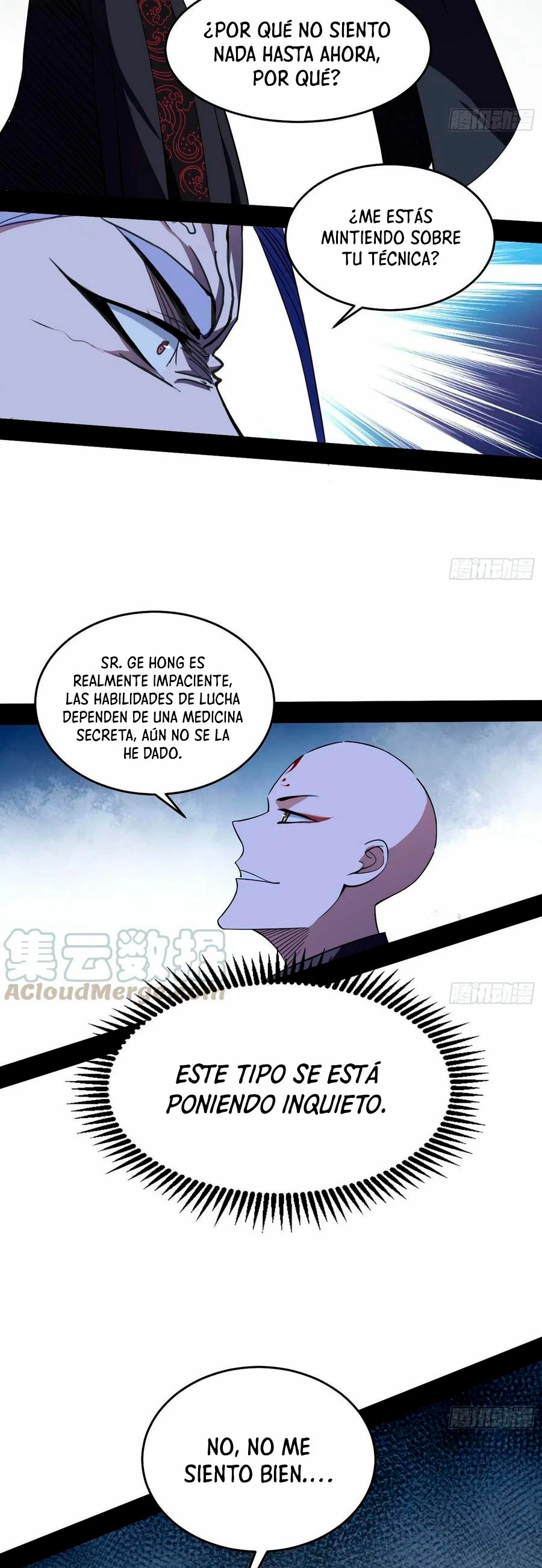 Soy un Dios Maligno > Capitulo 175.1 > Page 51