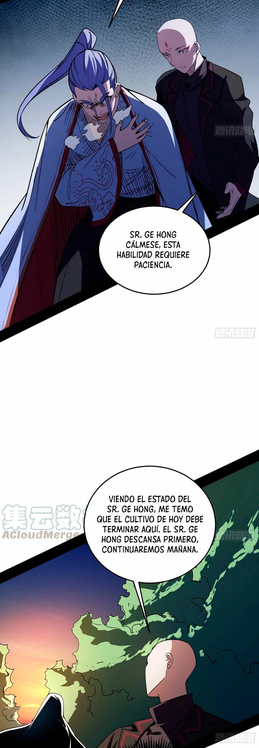 Soy un Dios Maligno > Capitulo 175.1 > Page 61