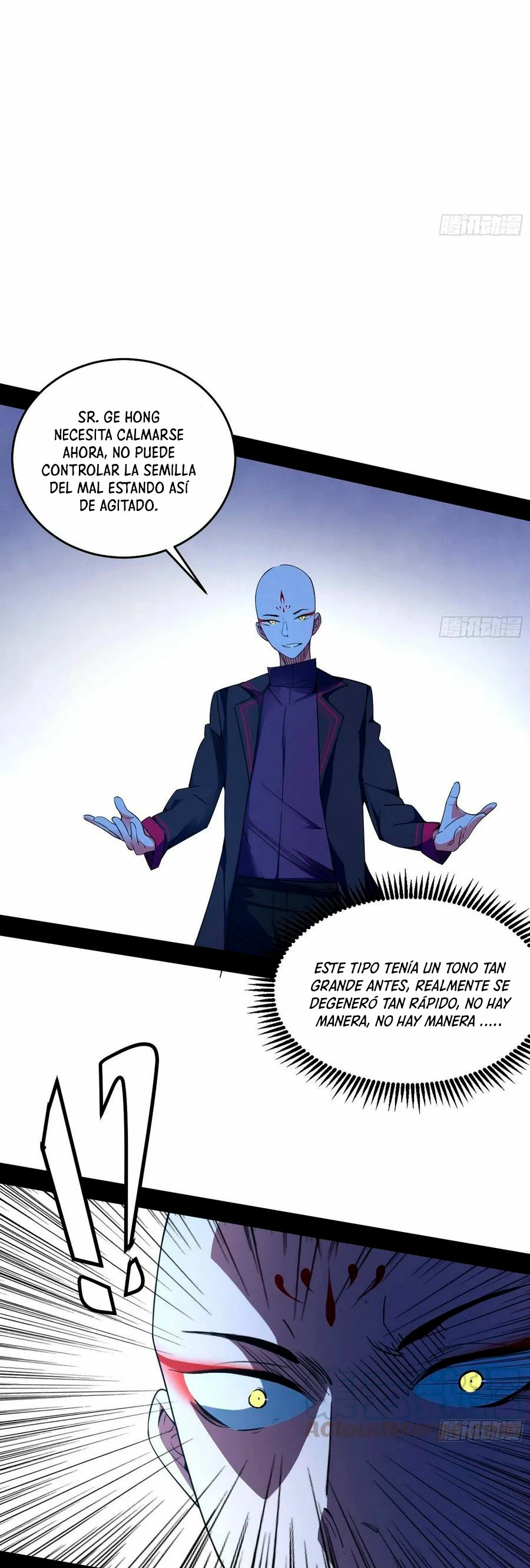 Soy un Dios Maligno > Capitulo 175.1 > Page 121