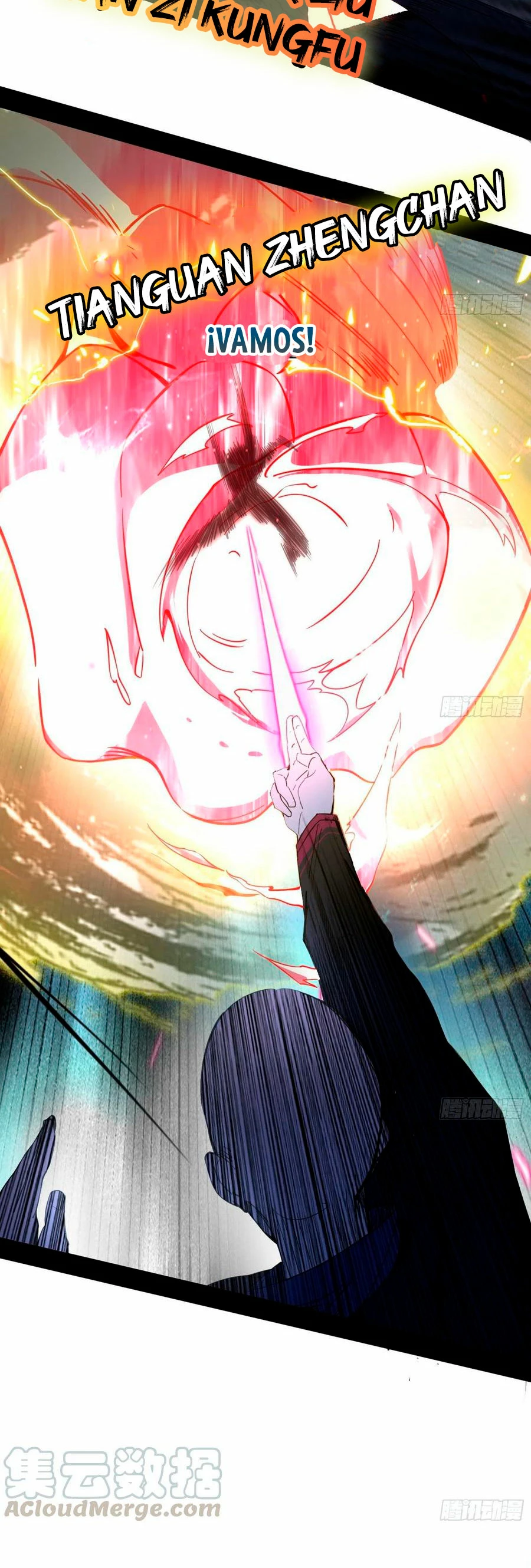 Soy un Dios Maligno > Capitulo 175.1 > Page 141