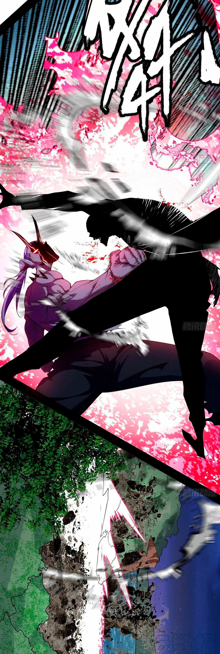 Soy un Dios Maligno > Capitulo 175.1 > Page 161