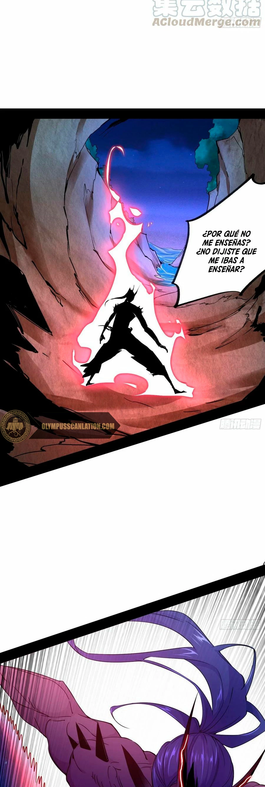 Soy un Dios Maligno > Capitulo 175.1 > Page 191