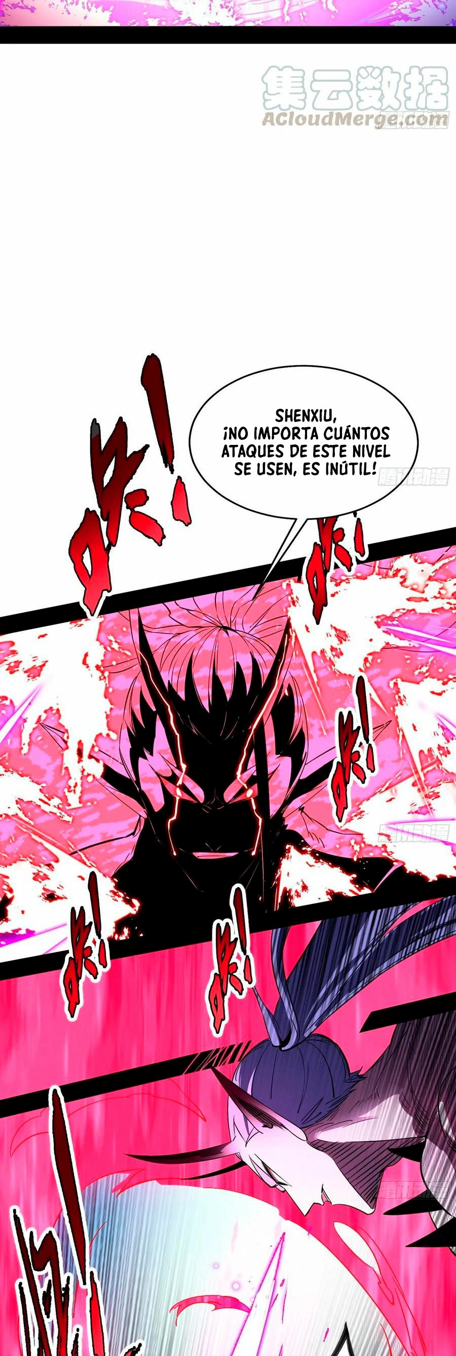 Soy un Dios Maligno > Capitulo 175.1 > Page 221