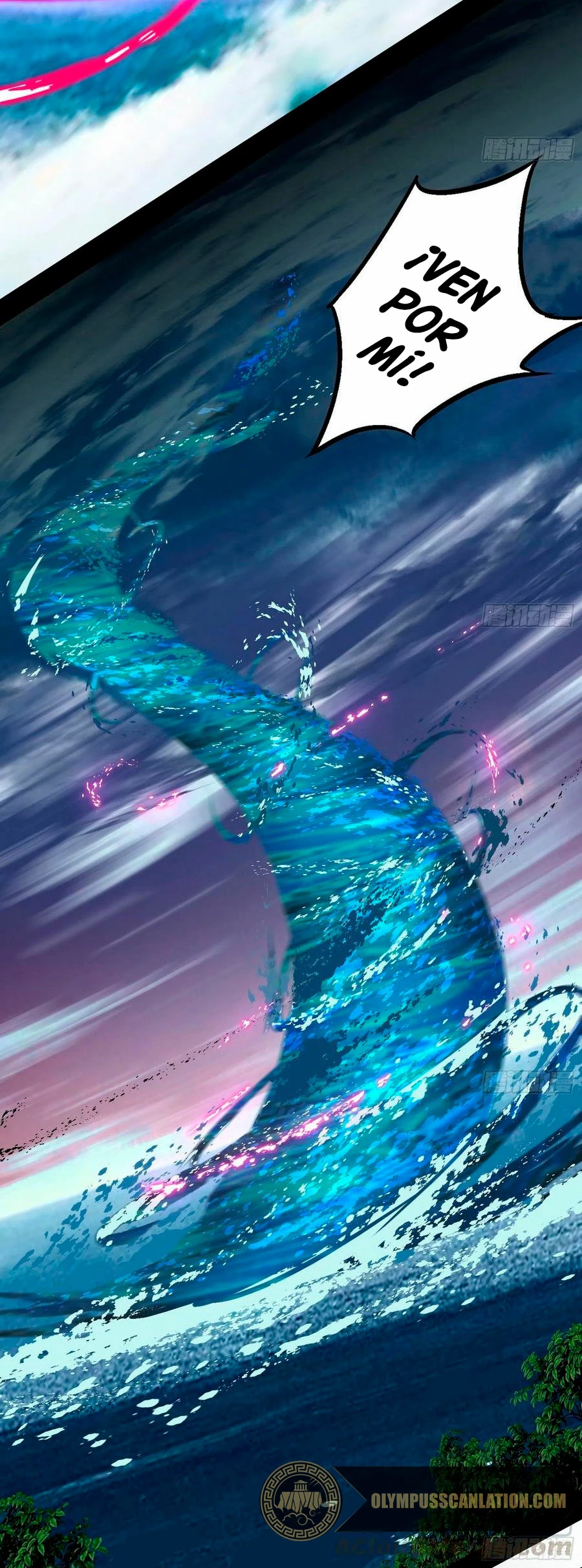 Soy un Dios Maligno > Capitulo 175.2 > Page 61