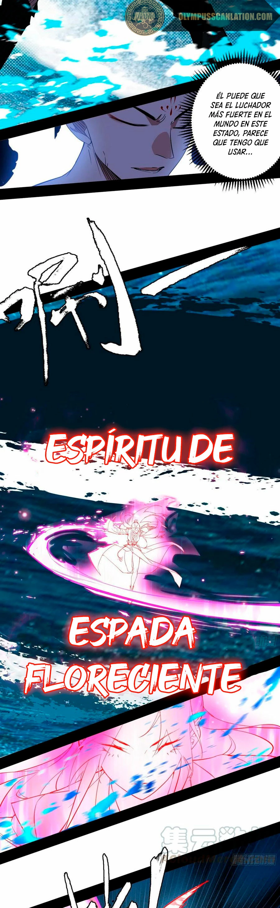 Soy un Dios Maligno > Capitulo 175.2 > Page 81