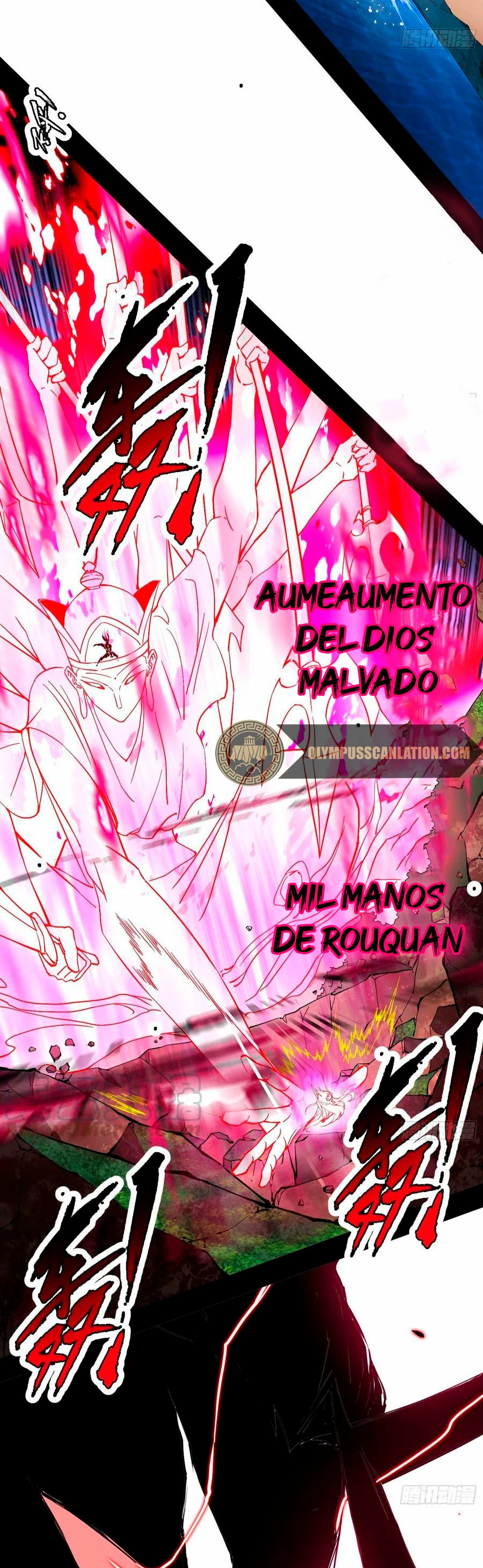 Soy un Dios Maligno > Capitulo 175.2 > Page 121