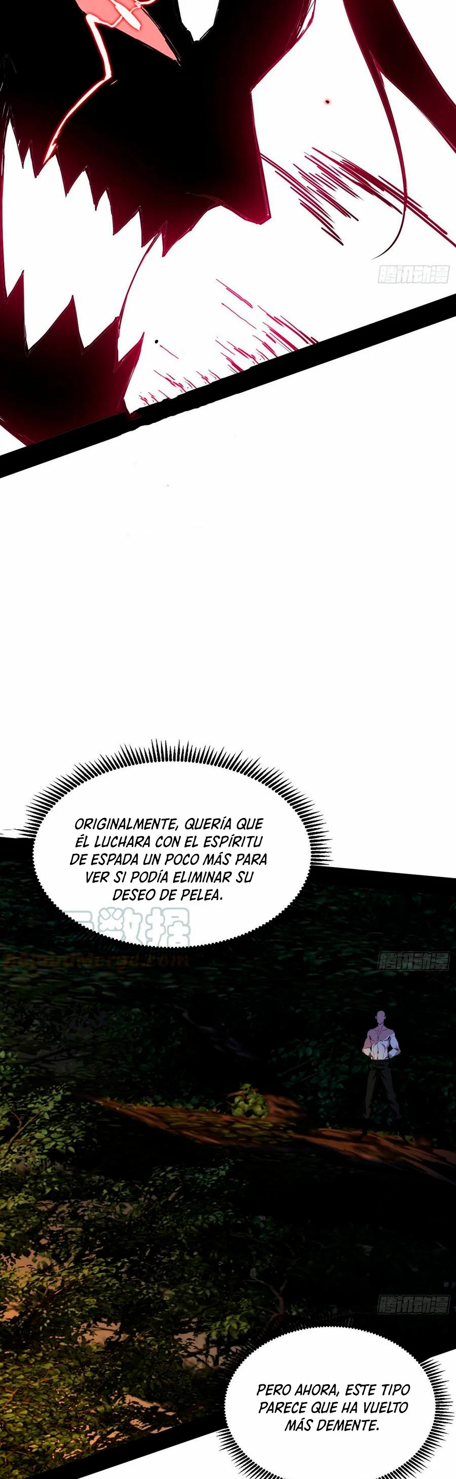 Soy un Dios Maligno > Capitulo 175.2 > Page 131