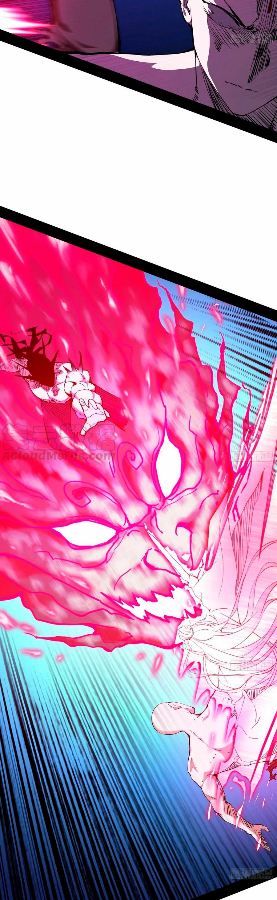 Soy un Dios Maligno > Capitulo 175.2 > Page 151