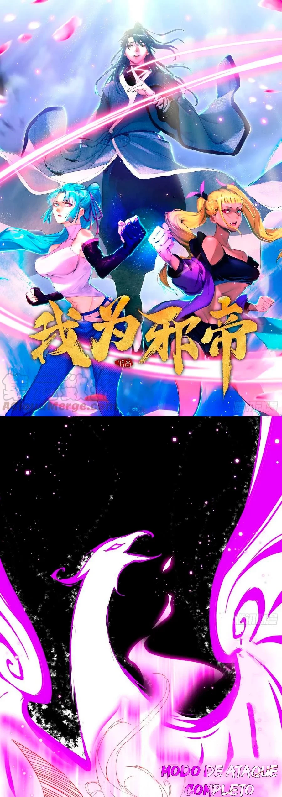 Soy un Dios Maligno > Capitulo 176.1 > Page 21