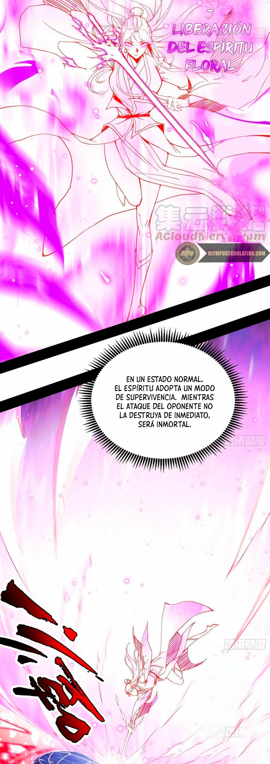 Soy un Dios Maligno > Capitulo 176.1 > Page 31