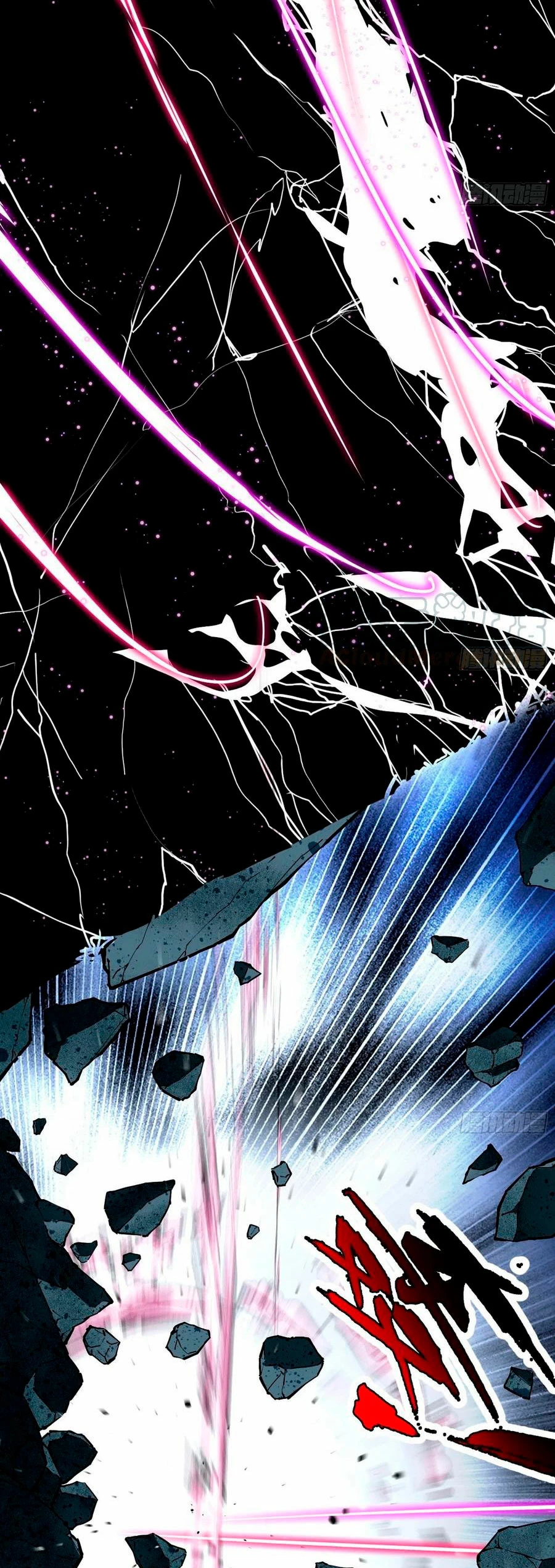 Soy un Dios Maligno > Capitulo 176.1 > Page 131