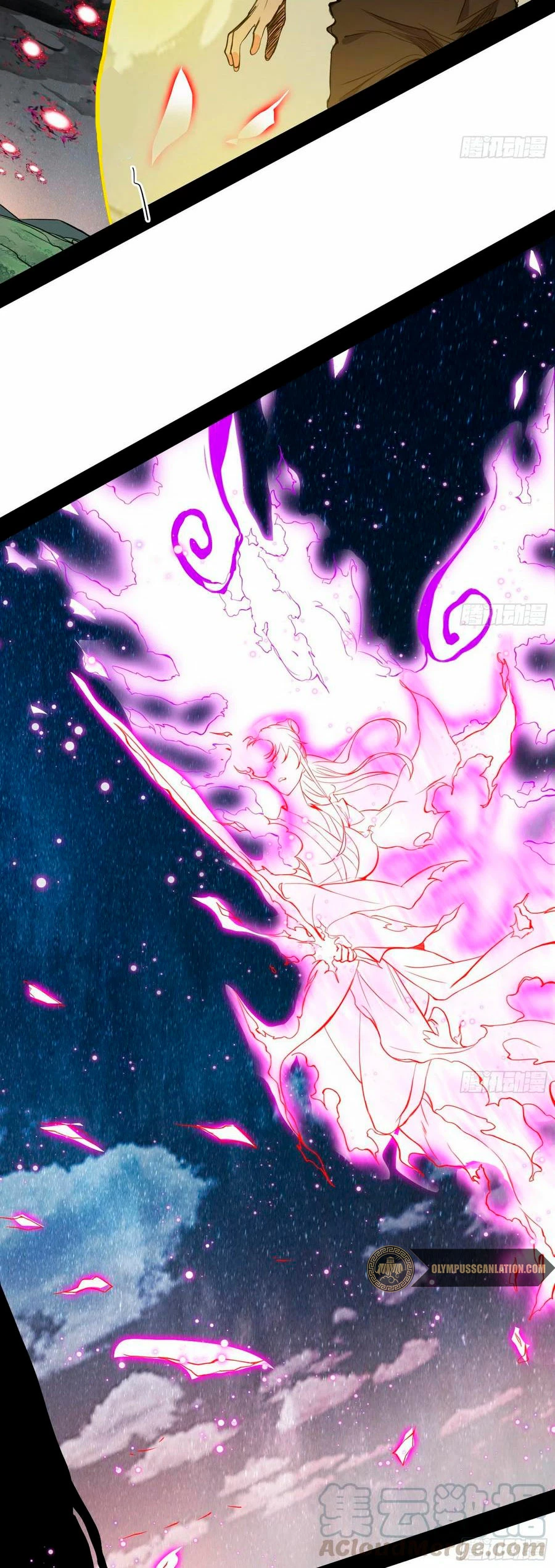 Soy un Dios Maligno > Capitulo 176.1 > Page 161