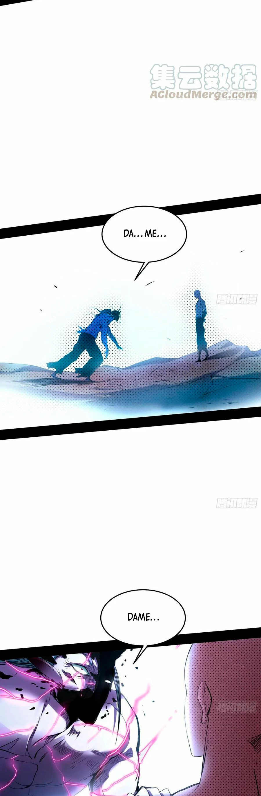 Soy un Dios Maligno > Capitulo 176.1 > Page 201