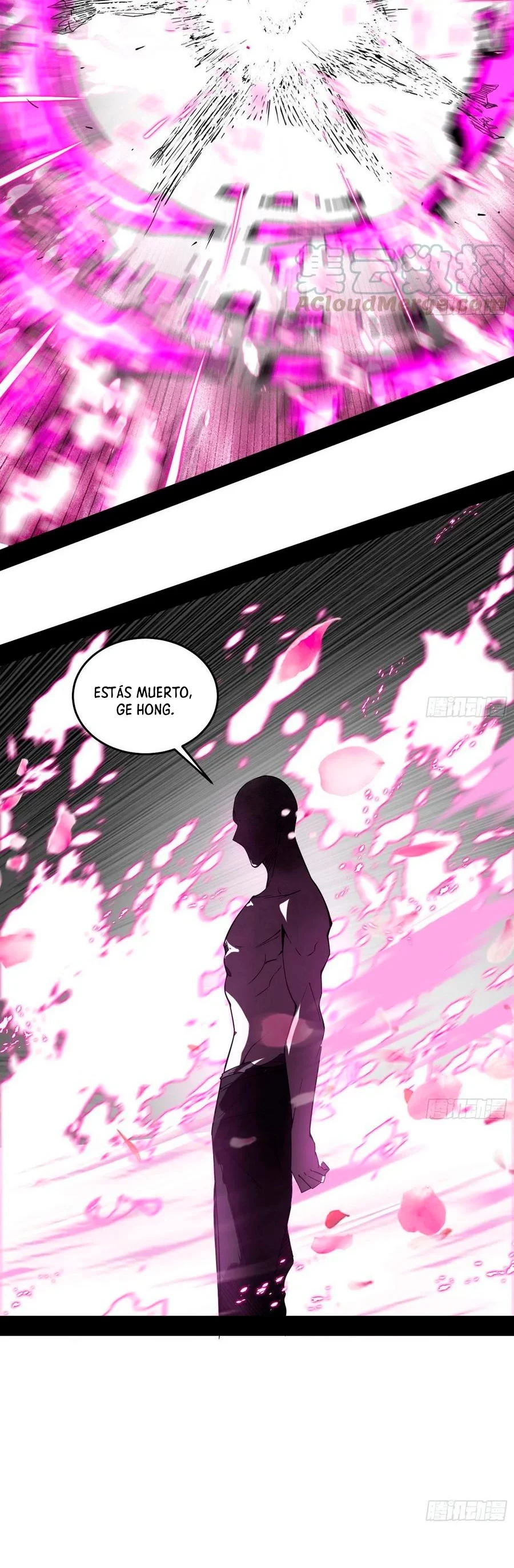 Soy un Dios Maligno > Capitulo 176.1 > Page 231