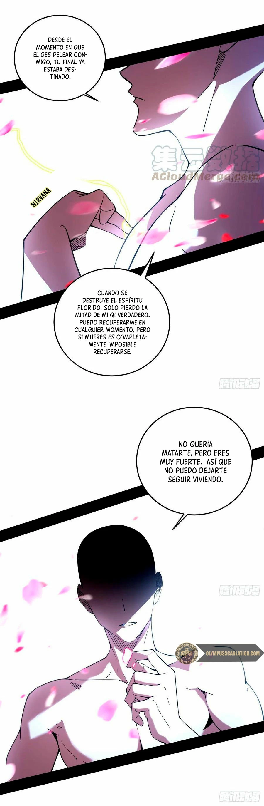 Soy un Dios Maligno > Capitulo 176.1 > Page 241