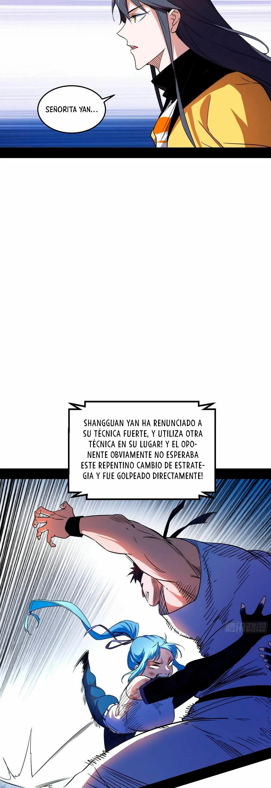 Soy un Dios Maligno > Capitulo 176.2 > Page 81