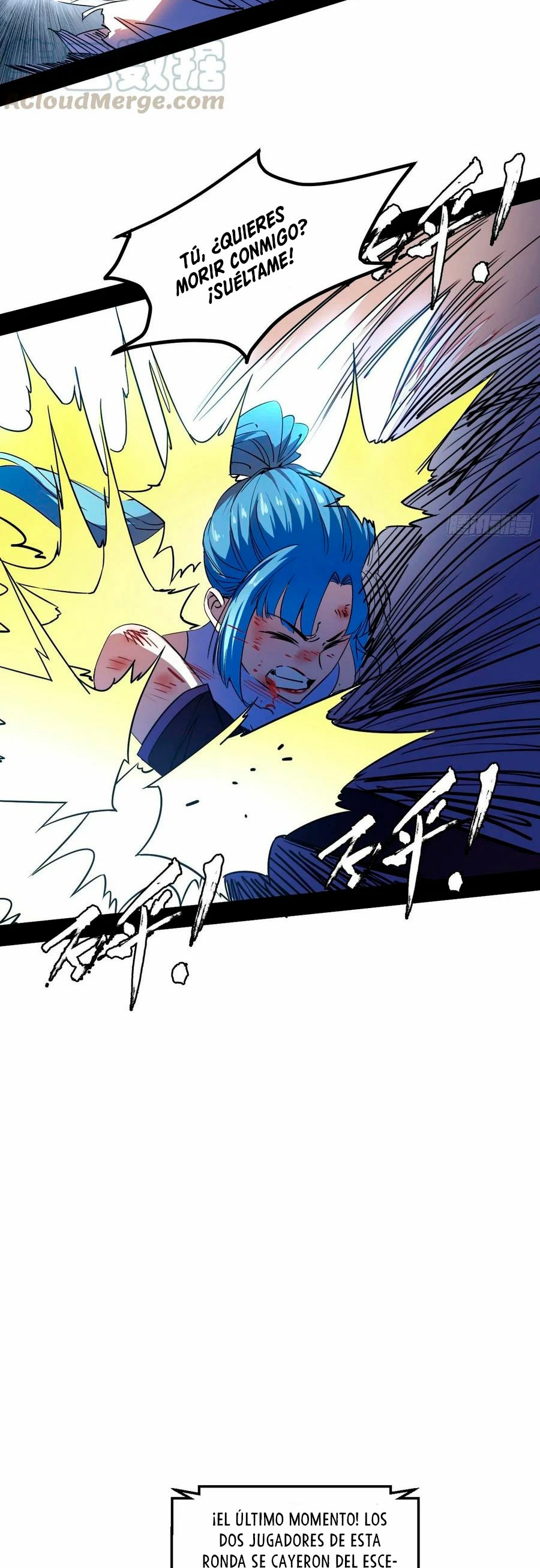 Soy un Dios Maligno > Capitulo 176.2 > Page 91