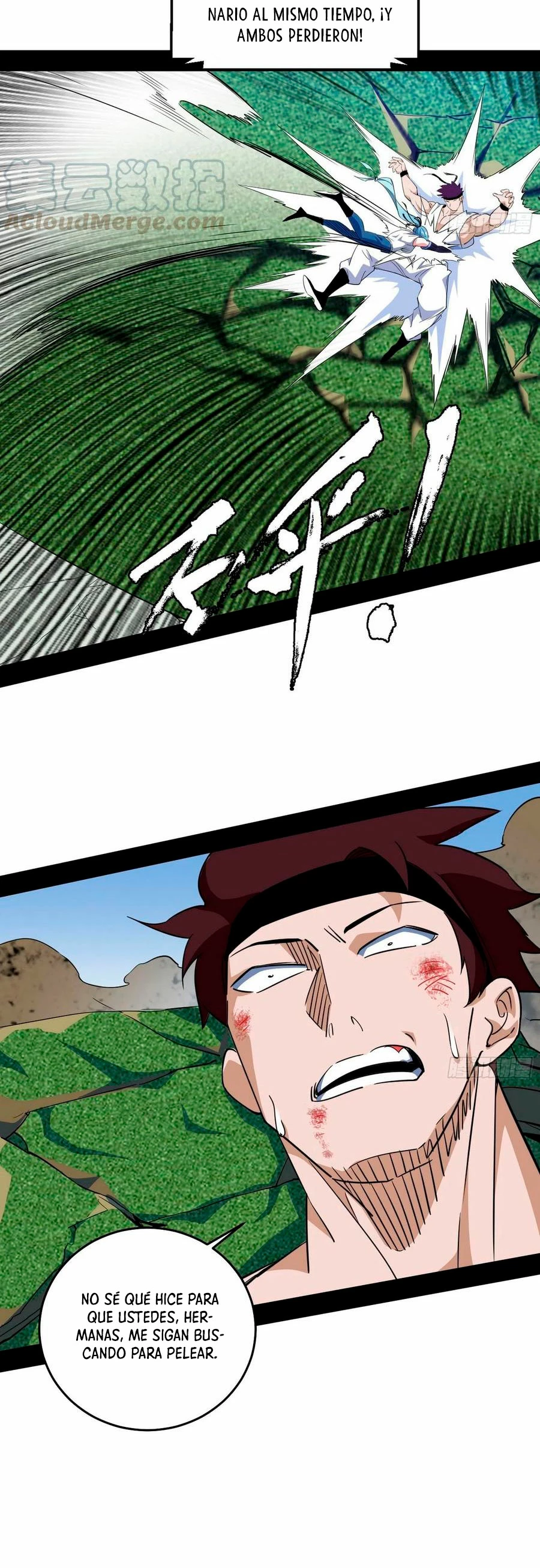 Soy un Dios Maligno > Capitulo 176.2 > Page 101