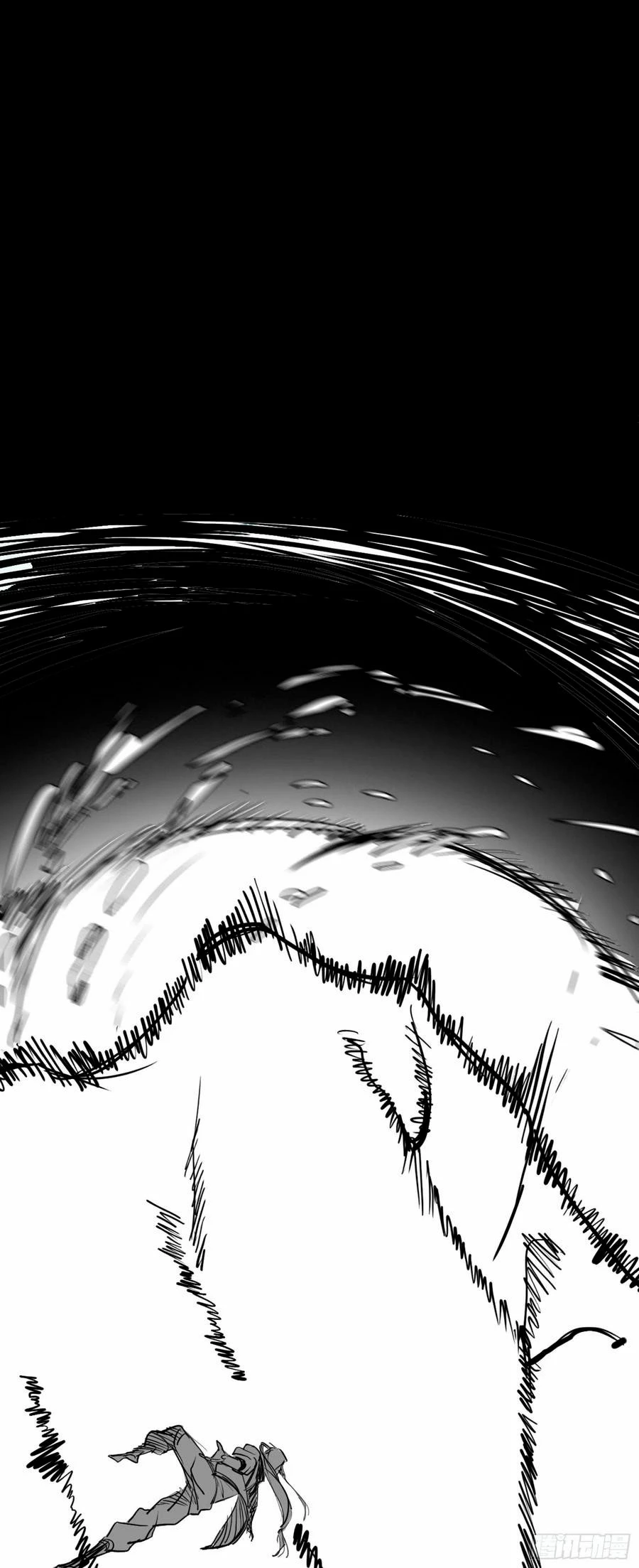 Soy un Dios Maligno > Capitulo 176.2 > Page 151