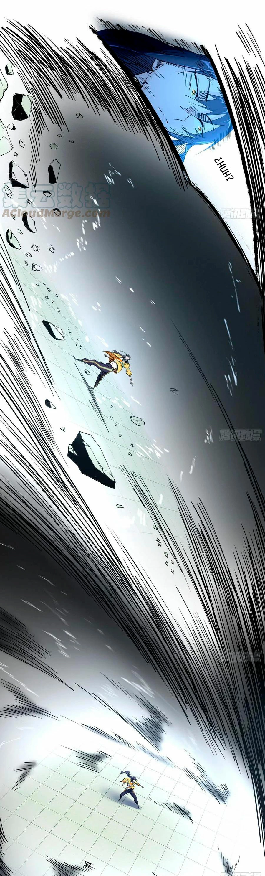 Soy un Dios Maligno > Capitulo 177.1 > Page 51