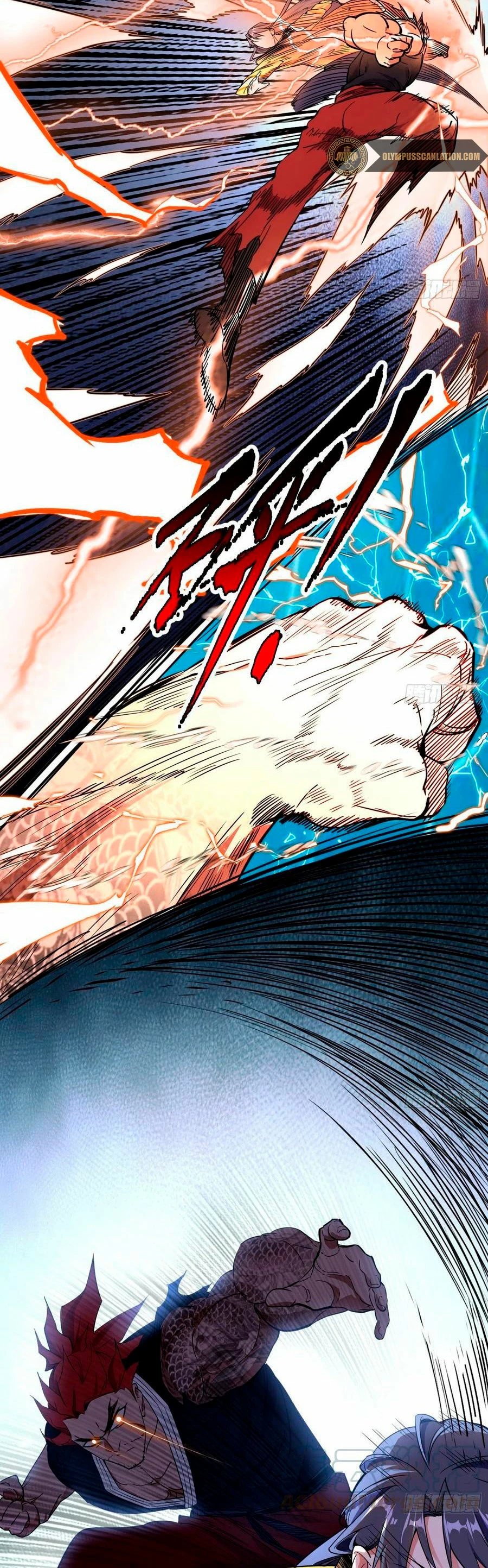 Soy un Dios Maligno > Capitulo 177.1 > Page 191