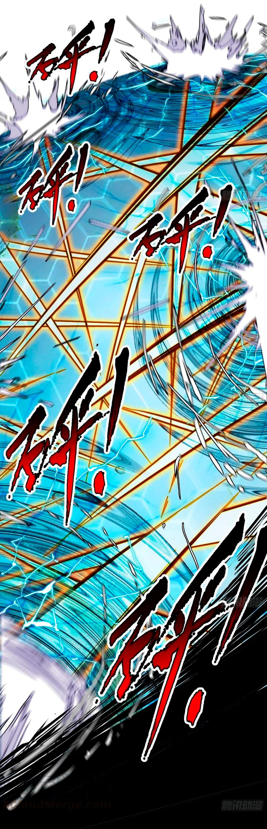 Soy un Dios Maligno > Capitulo 177.2 > Page 31